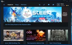 Uplay Уплаи — логотип