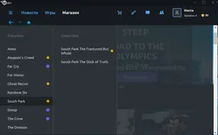 Uplay Уплаи — скриншот 2
